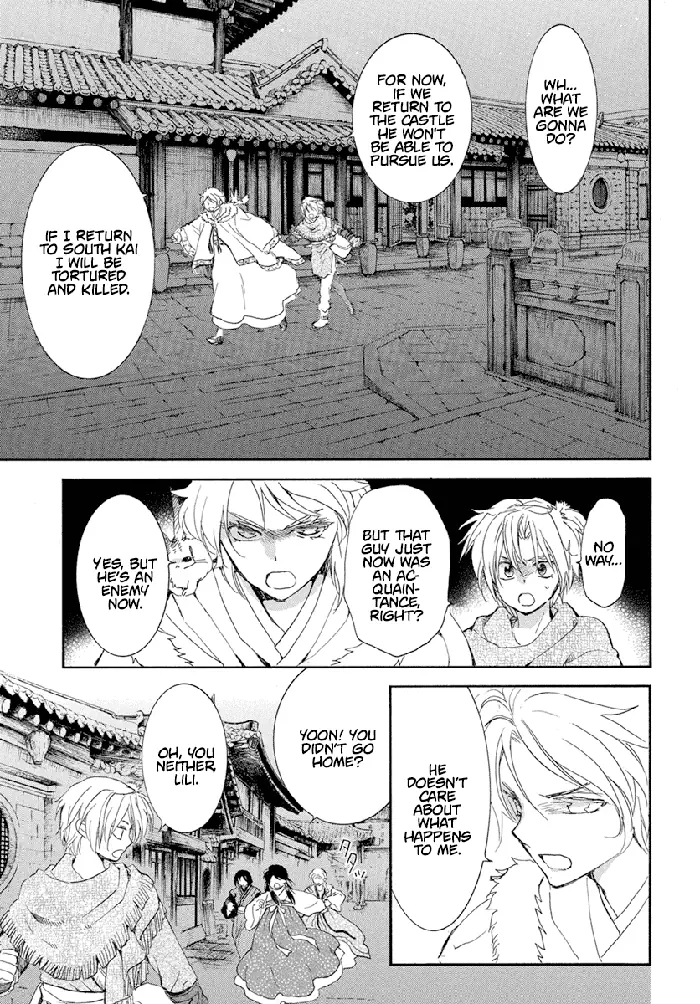 Yona of the Dawn Chapter 227 image 06_optimized